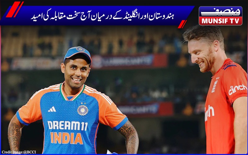 بھارت اور انگلینڈ :آخری میچ میں ممبئی کے وانکھیڑے میں آمنے سامنے، محمد شامی کی واپسی..؟